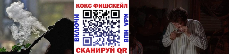 COCAIN Перу  Похвистнево 