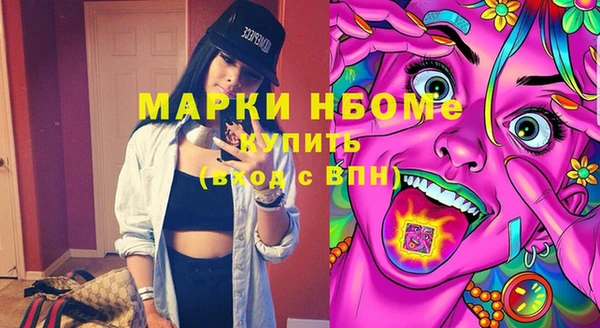 кокаин колумбия Алзамай