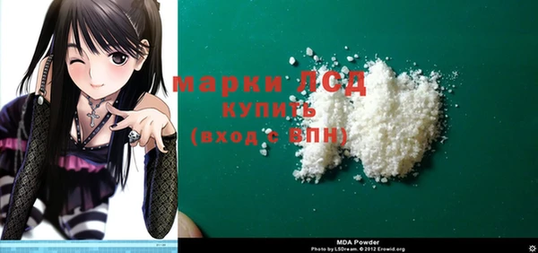 2c-b Алексин