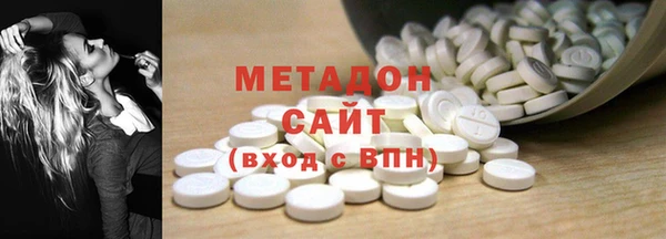 кокаин колумбия Алзамай