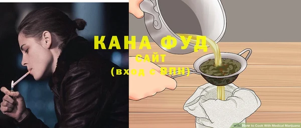 кокаин колумбия Алзамай