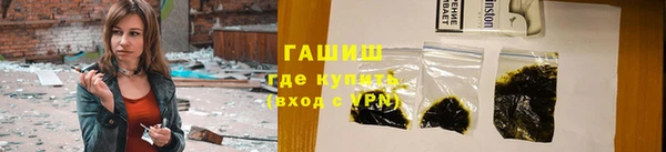 2c-b Алексин