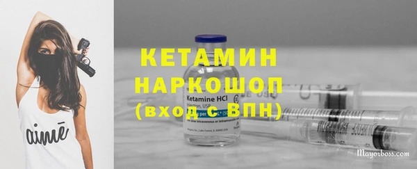 кокаин колумбия Алзамай