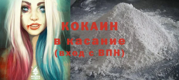 2c-b Алексин