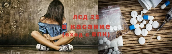 кокаин колумбия Алзамай