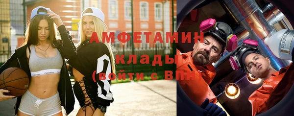 кокаин колумбия Алзамай