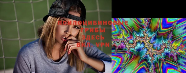 мефедрон Алексеевка