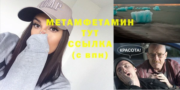 2c-b Алексин