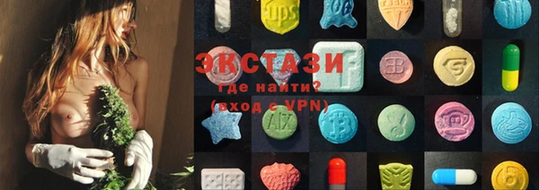 2c-b Алексин