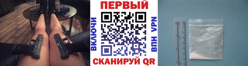 дарк нет наркотические препараты  Похвистнево  Первитин кристалл 
